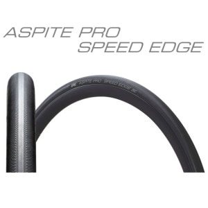 IRC ASPITE PRO SPEED EDGE 700×28C フォルダブル