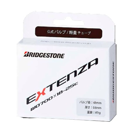 ブリヂストン LIGHT 軽量チューブ エクステンザ ゴム厚0.6mm 700×25
