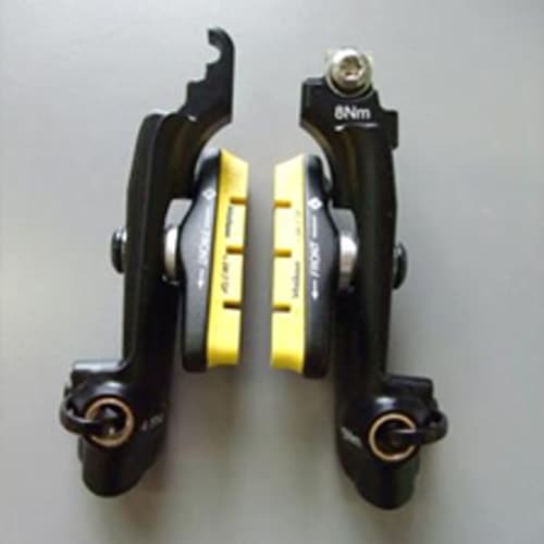 ロードバイクパーツ,リムブレーキ | ワールドサイクル 通販