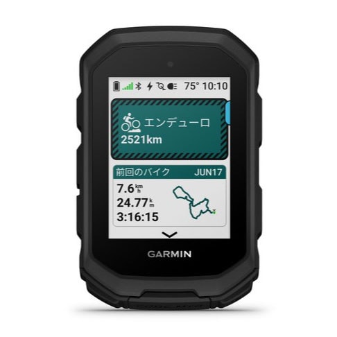 アクセサリー,サイクルコンピューター | ワールドサイクル 通販