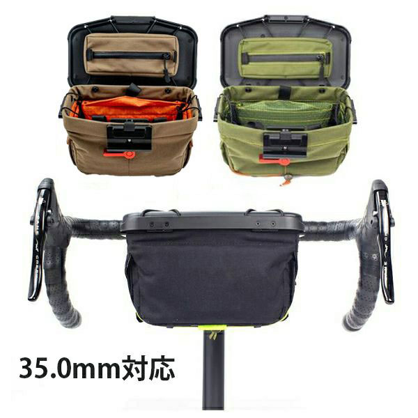 ルートワークス　フロントバック　ライドオンバッグ Ride On Bag / ライド オン バッグ | REC MOUNT PLUS