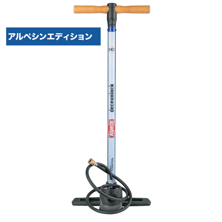 SKS 自転車　空気入れ　レンコンプレッサー　モールトン　ブロンプトン SKS 自転車 空気入れ レンコンプレッサー モールトン