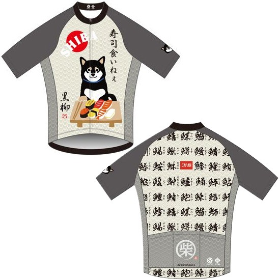 FICE UZM クッピーラムネ サイクルジャージ Mサイズ ステッカー FICE UZM クッピーラムネ サイクルジャージ Mサイズ ステッカー