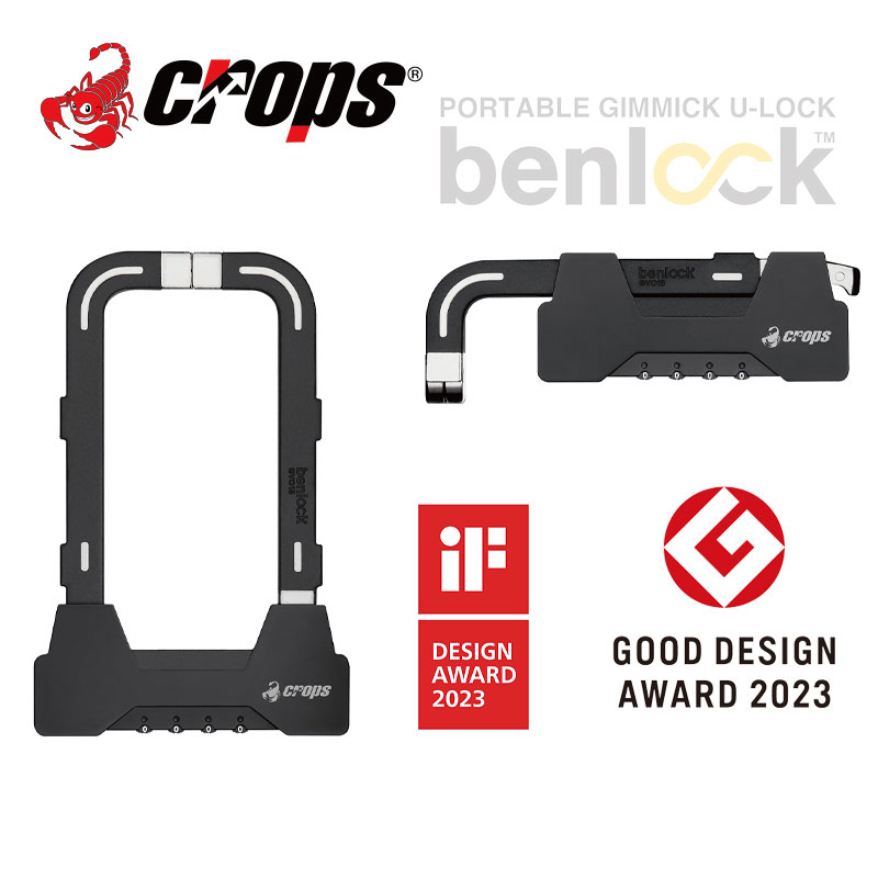 クロップス BENLOCK BRACKET COMBO | アクセサリー,カギ,クロップス