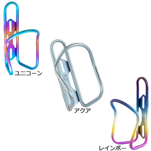 シリカ SICURO Bottle Cage Ti | アクセサリー,ボトルケージ,その他