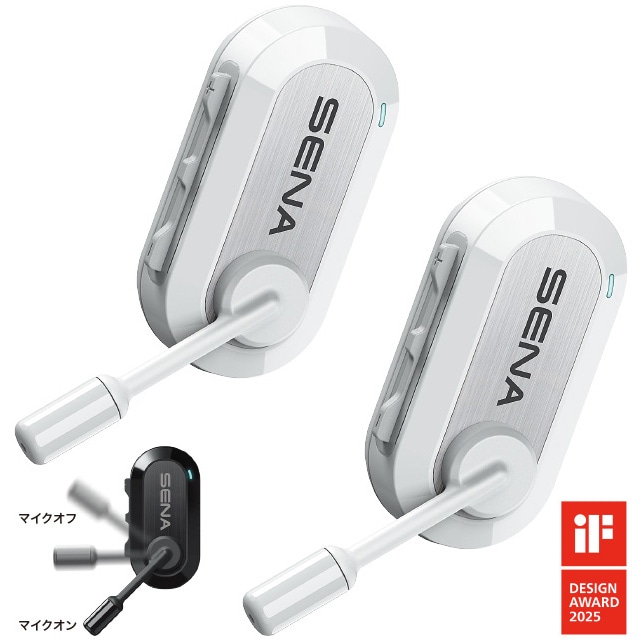 セナ BiKom20 ホワイト デュアルパック(2個セット) | ヘルメット,大人