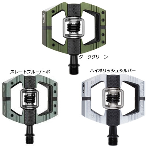 クランクブラザーズ　マレット E　ロングスピンドル クランクブラザーズ マレットエンデューロ ロングスピンドル