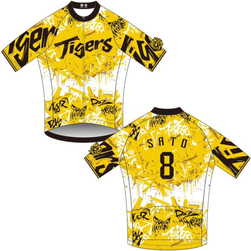 ★新品未使用★SAXO BANK 那須Blasen サイクルジャージセッ セノー(株)｜コードレスバイク｜BFU・BFR｜発電バイク | Senoh