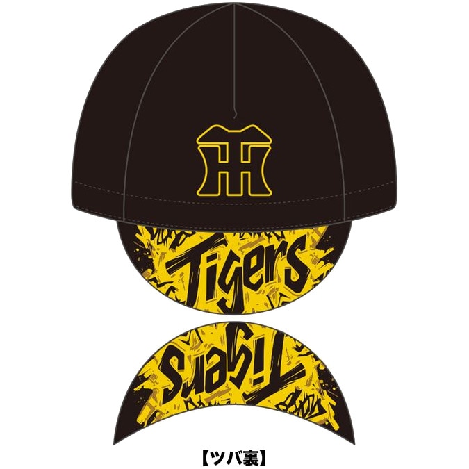 阪神タイガース　プロ仕様キャップ企業提案品　サイズ63 阪神タイガース プロ仕様キャップ企業提案品 サイズ63 - メルカリ