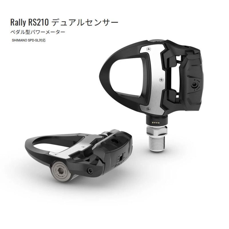 【ハチワレ招福様用】STIレバー、ディレイラー、リアスプロケセット ハチワレ招福様用】STIレバー、ディレイラー、リアスプロケセット