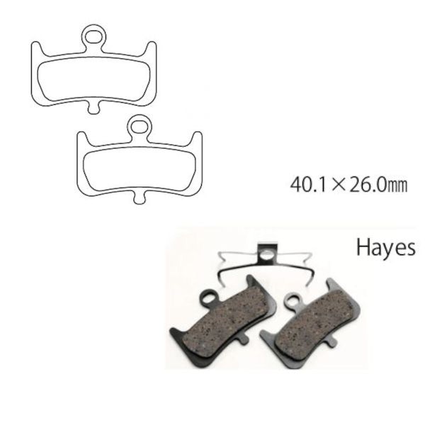 マウンテンバイクパーツ,ディスクブレーキ,ディスクパッド | ワールド