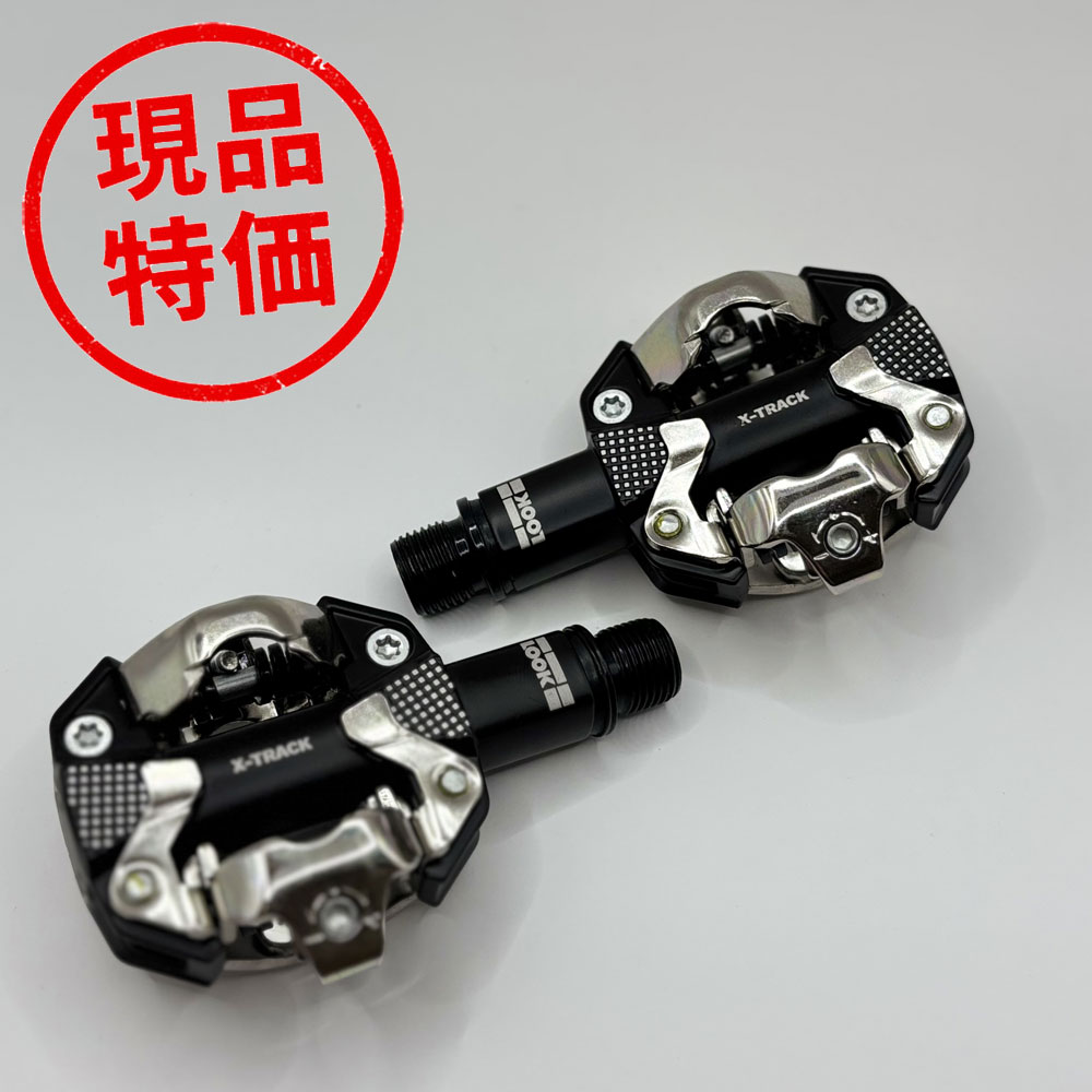 LOOK　ペダル Amazon | ルック(Look) 自転車用ペダル インドアデュアル