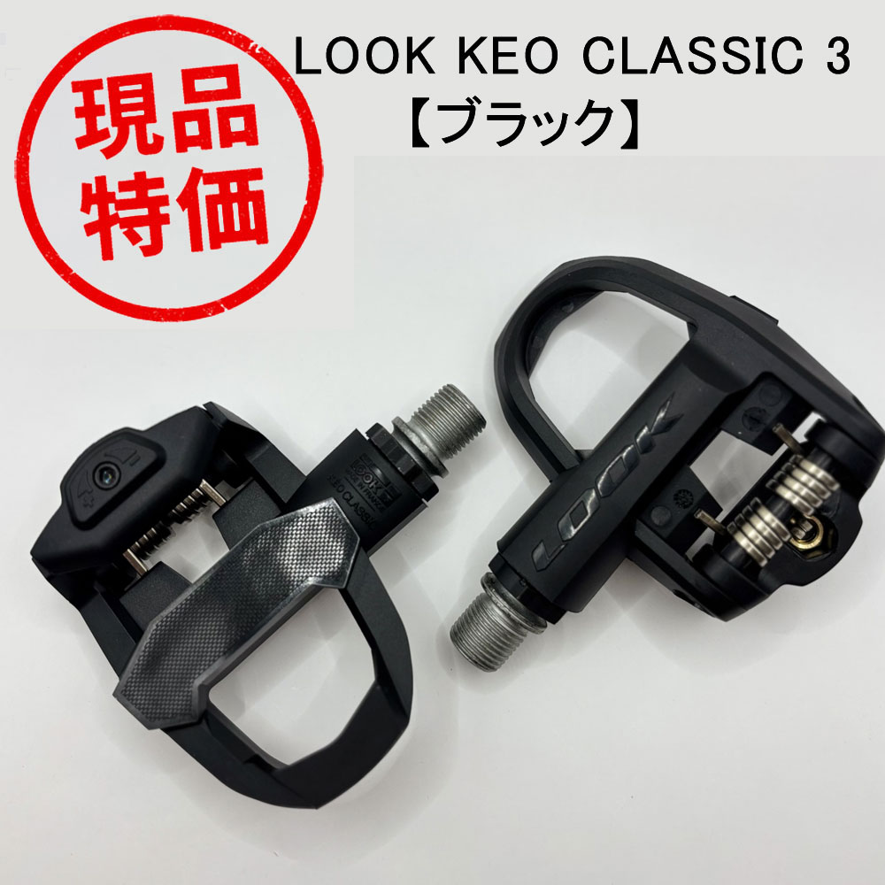ロードバイク パーツ いろいろ ホンダ ウェイトローラー ディオ AF27 AF34 AF35 5g 6個 HONDA