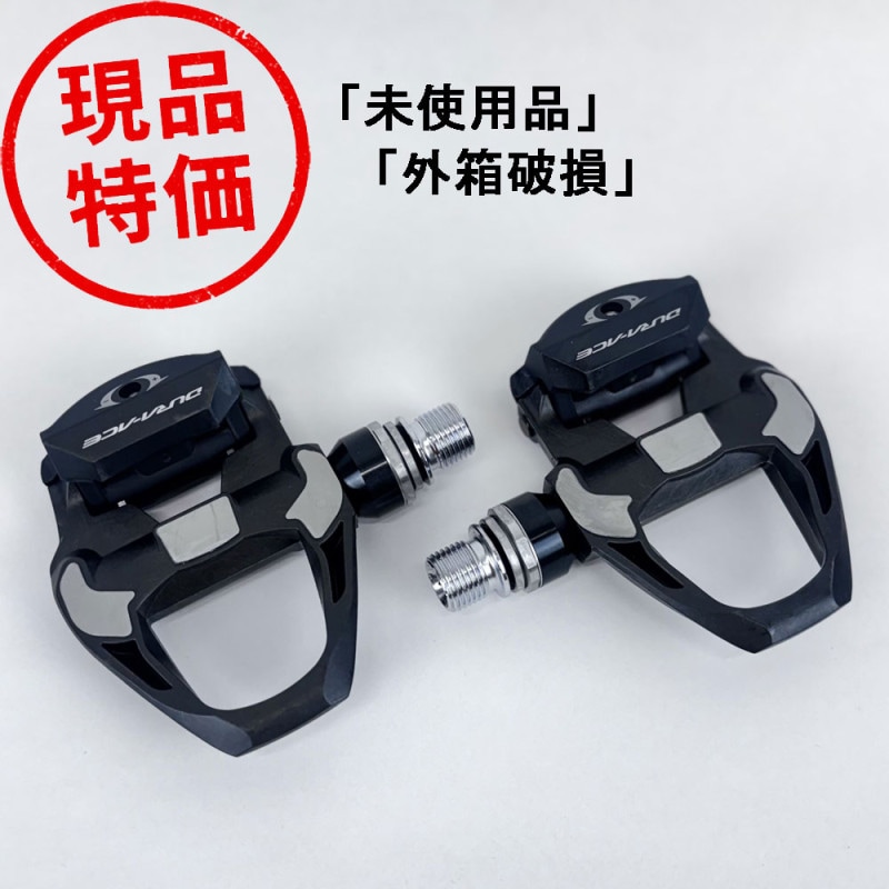 現品特価】 未使用品（外箱破損） シマノ デュラエース SPD-SLペダル