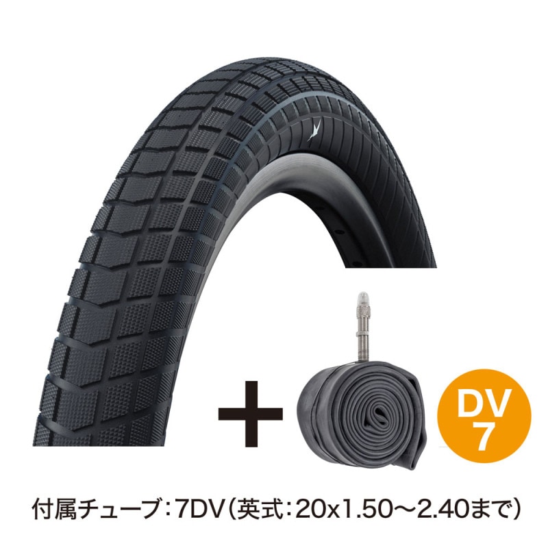 自転車 フレーム,電動アシスト | ワールドサイクル 通販