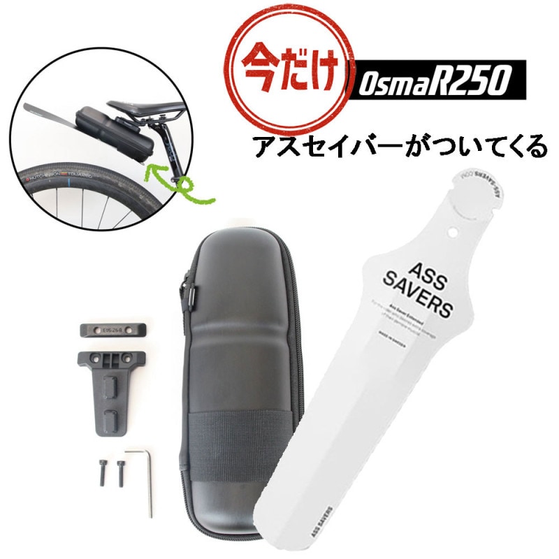 アクセサリー | ワールドサイクル 通販