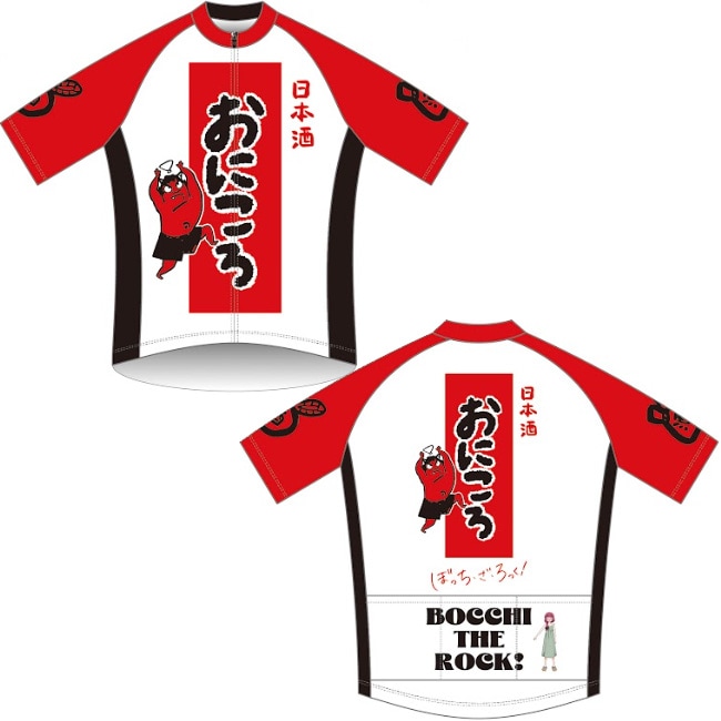 サイクルジャージ まとめ売り ROCKBROS サイクリングウェア サイクルジャージ 冬 上下セット 長袖 長