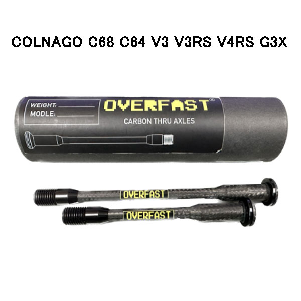 オーバーファスト カーボンスルーアクスル COLNAGO C68 C64 V3 V3RS