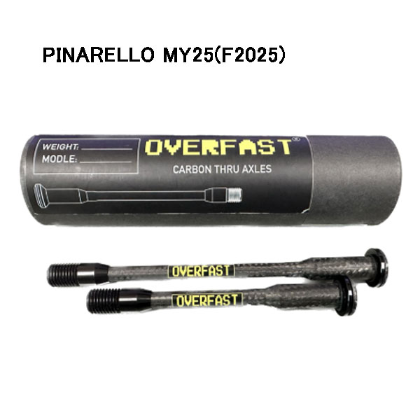 OVERFAST カーボンスルーアクスル PINARELLO 2025モデル OVERFAST カーボンスルーアクスル PINARELLO 2025モデル オーバー