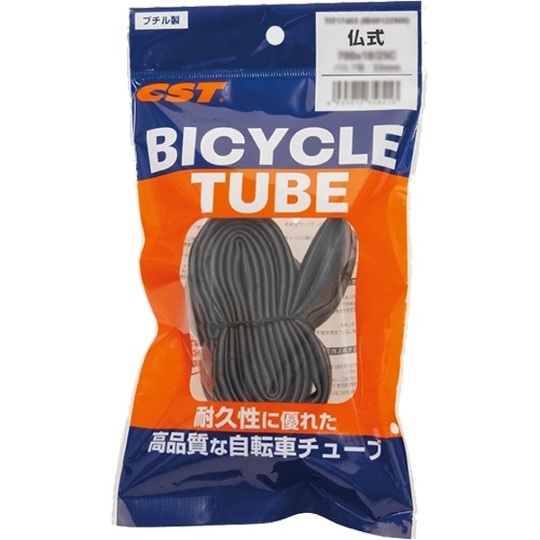 ギザ GP 仏式チューブ 27.5×1.50/1.75 48mm | マウンテンバイクパーツ