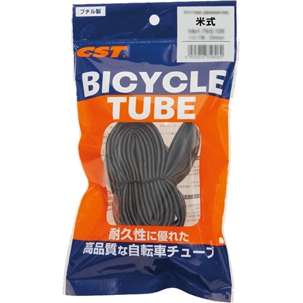 ロードバイクパーツ | ワールドサイクル 通販