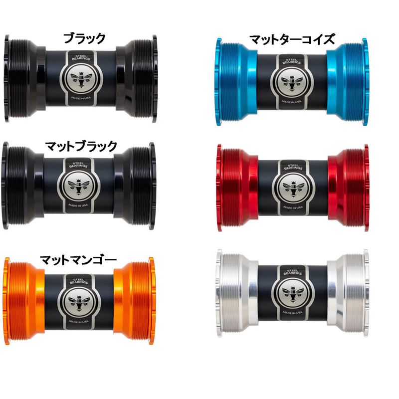 ロードバイクパーツ | ワールドサイクル 通販