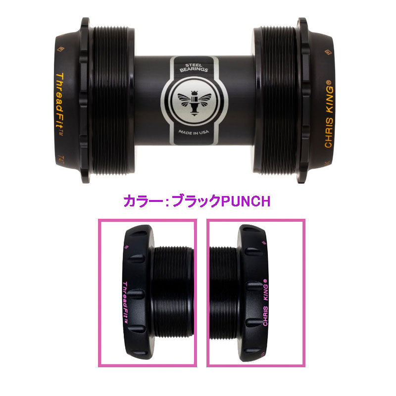 ロードバイクパーツ | ワールドサイクル 通販