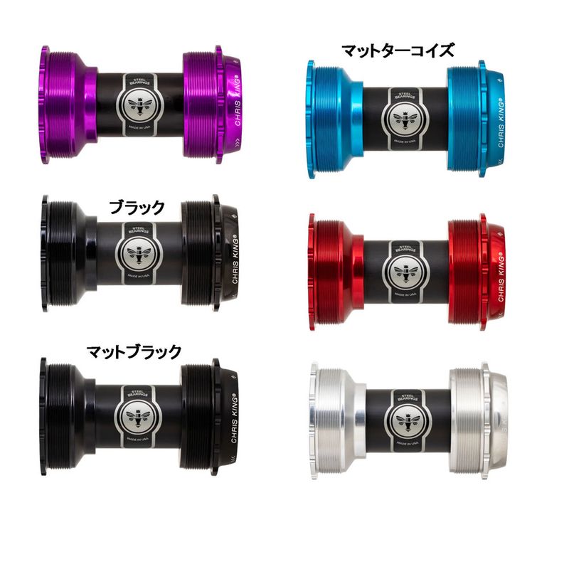 送料込み　ロードバイク　パーツ　各種10点 ロードバイクパーツ | ワールドサイクル 通販