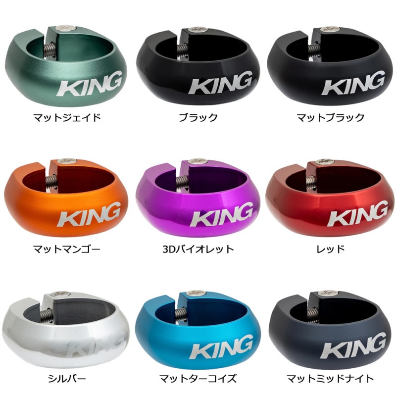 アクセサリー,シートクランプ シートピン | ワールドサイクル 通販