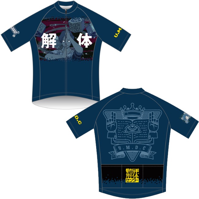 メンズウェア,半そでウェア | ワールドサイクル 通販