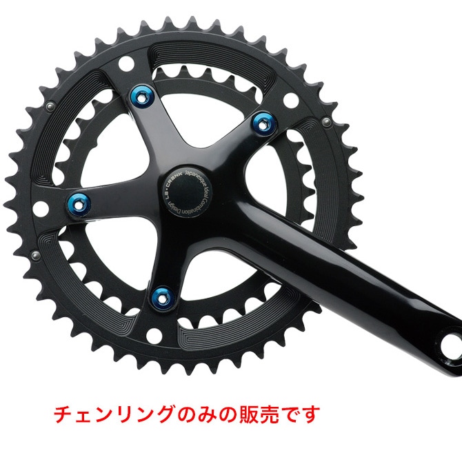 ロードバイクパーツ,チェーンホイール,セット | ワールドサイクル 通販