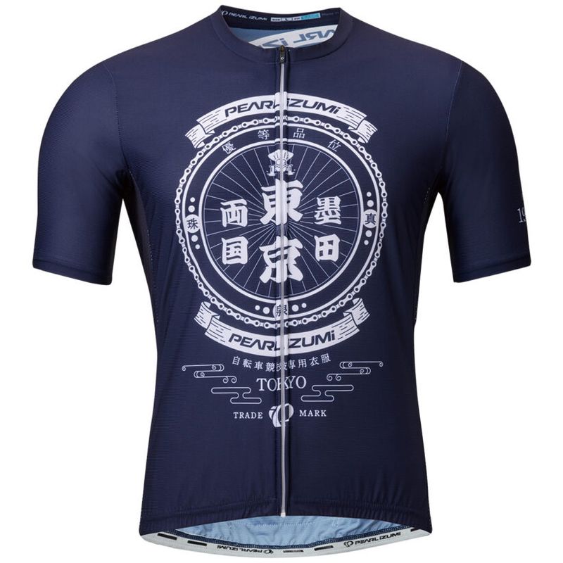 PEARL IZUMI(パールイズミ) サイクルウエアリンネ ジャージメンズ