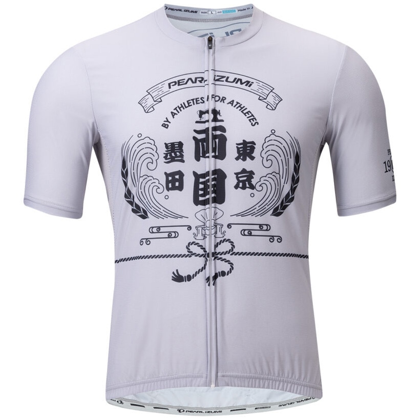 パールイズミ 【620-B】ジャパン ローカル ジャージ 3.灰 PEARLIZUMI