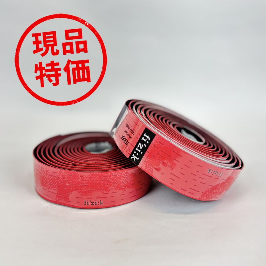 現品特価】 フィジーク Terra ソロカッシュ タッキー(3.5mm厚) レッド