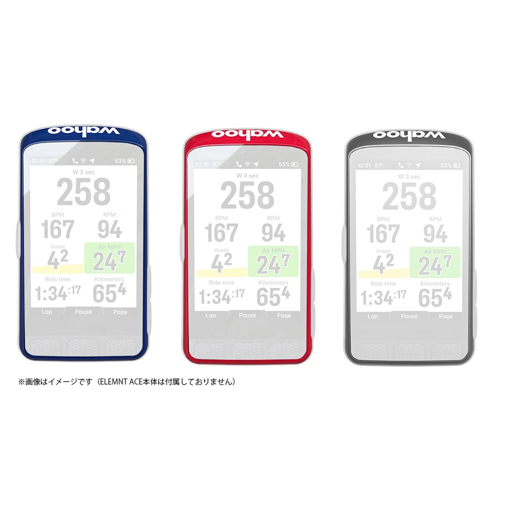 Wahoo ELEMNT ACE サイクルコンピューター ほぼ新品保護フィルム付 Amazon.com : Wahoo ELEMNT ACE Cycling Computer : Sports & Outdoors