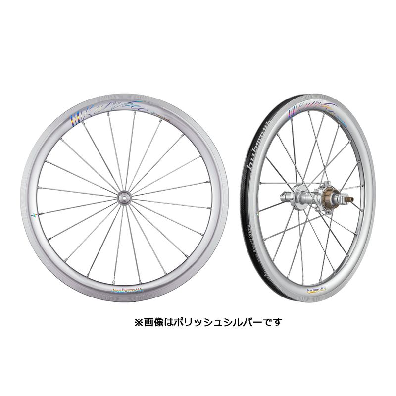 ミニベロ BMXパーツ,ホイール | ワールドサイクル 通販