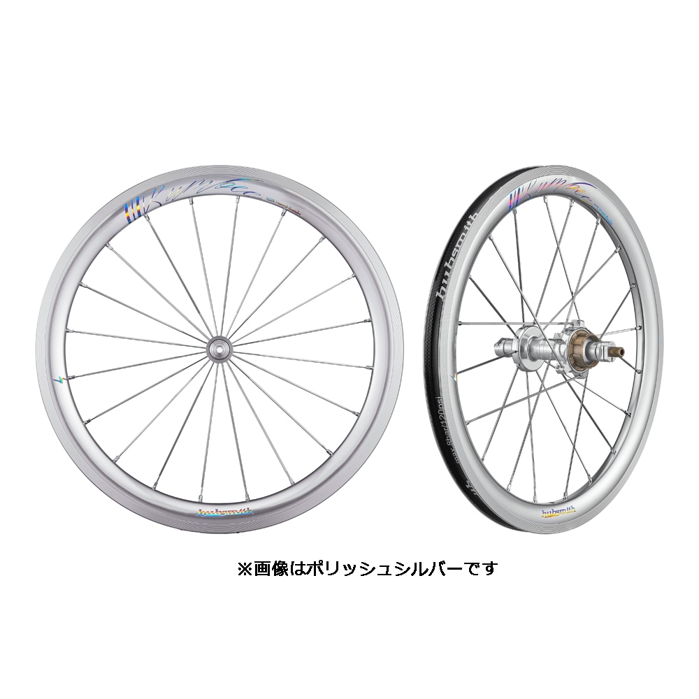 Hubsmith HS-Bumbee A349 3SP BROMPTON MK5用 3速 349 (16インチ