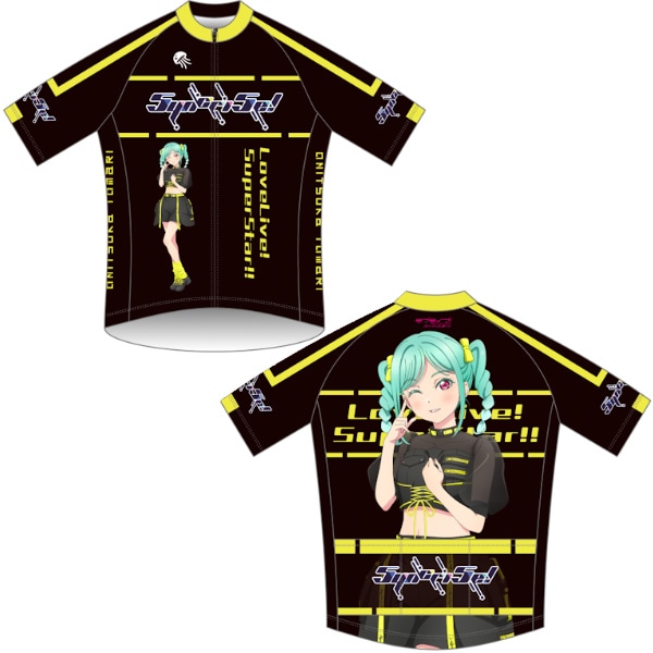 ラブライブ！スーパースター！！ 鬼塚冬毬 ジャージ 代引不可】UZM ラブライブ！スーパースター!! サイクルジャージ 鬼塚冬