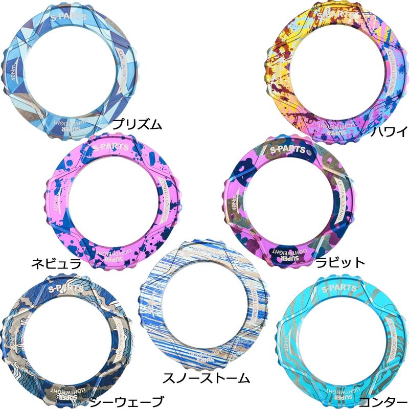 ロードバイクディスク 高知県受け取りのみ 楽天市場】ロードバイク