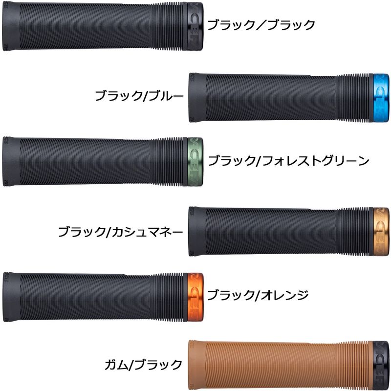 マウンテンバイクパーツ | ワールドサイクル 通販