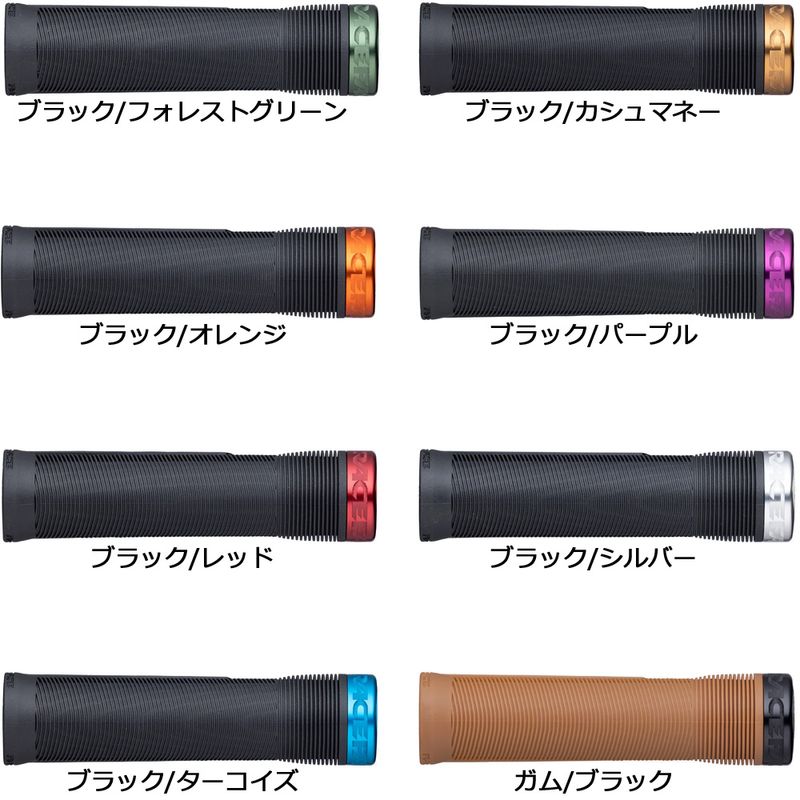 Mon Pro ブラックダイヤモンドマウンテンバイク　その他パーツ Mon Pro ブラックダイヤモンドマウンテンバイク その他パーツ Mon Pro