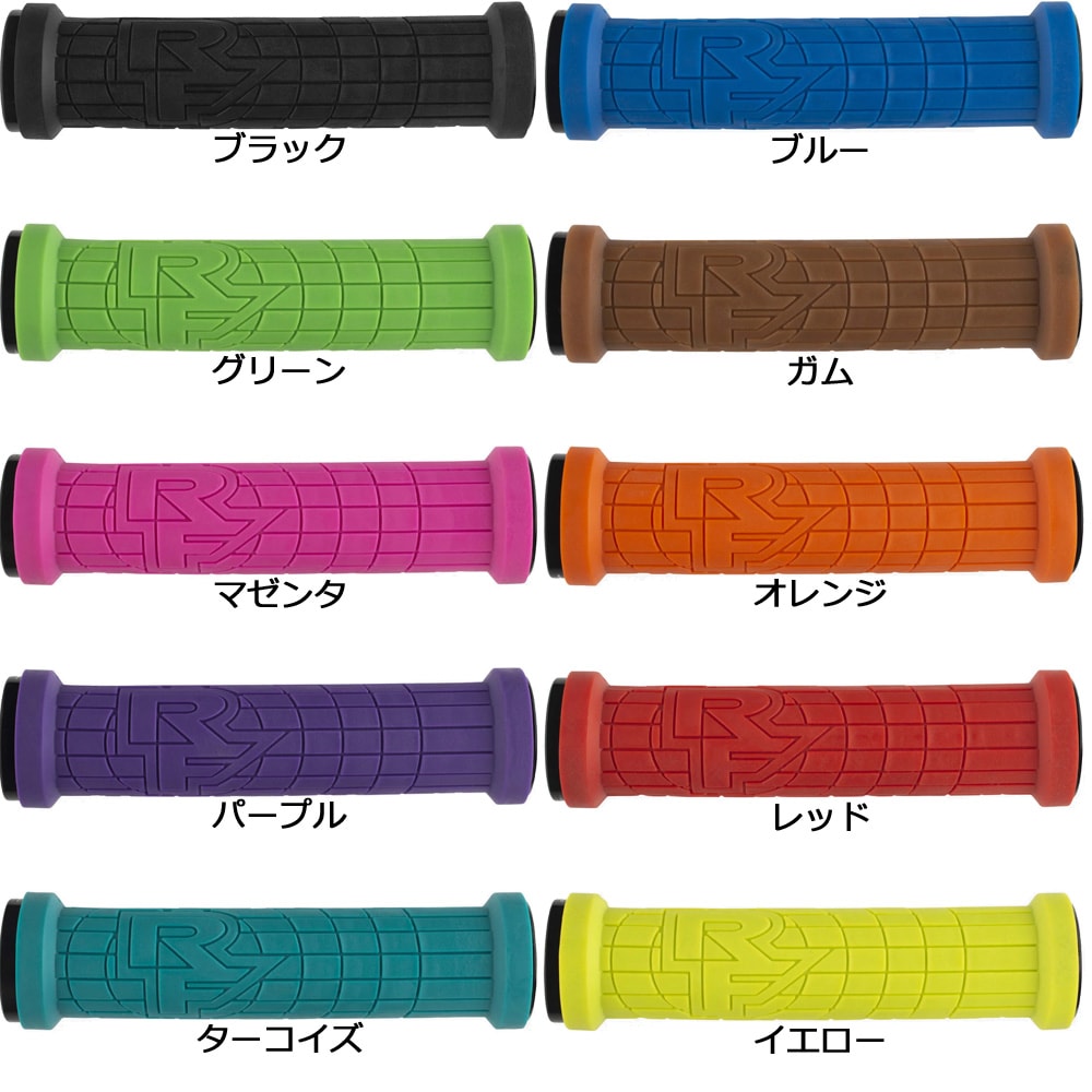 FXXX グリップ　フェイス レースフェイス GRIPPLER 33mm グリップ | マウンテンバイクパーツ