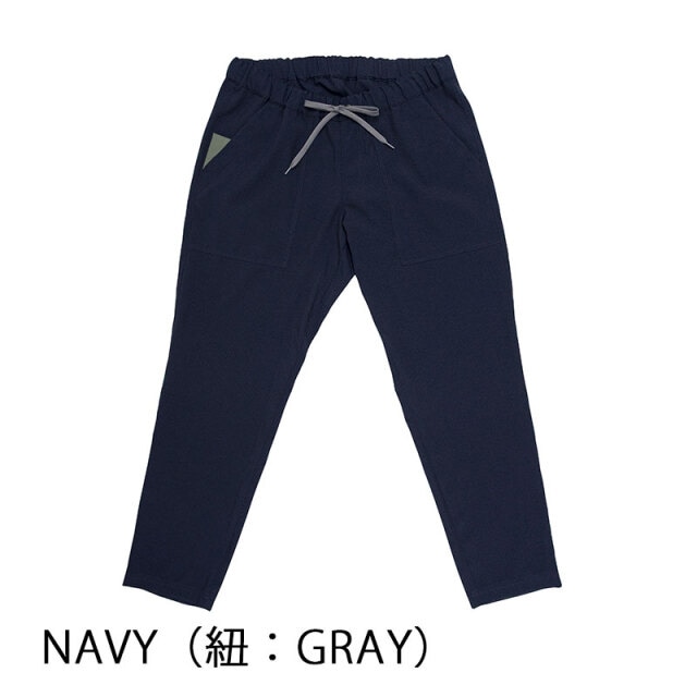 B.T.S.J. Les Mills ロングパンツ リンプロジェクト 【3219】BIKE and PANTS LONG ネイビー(紐グレー
