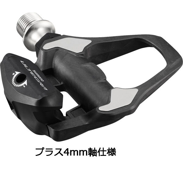 シマノ アルテグラ PD-R8200 プラス4mm軸仕様 SPD-SLRペダル | ロード