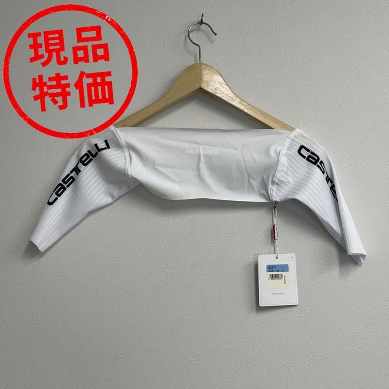 特価売場 | ワールドサイクル 通販