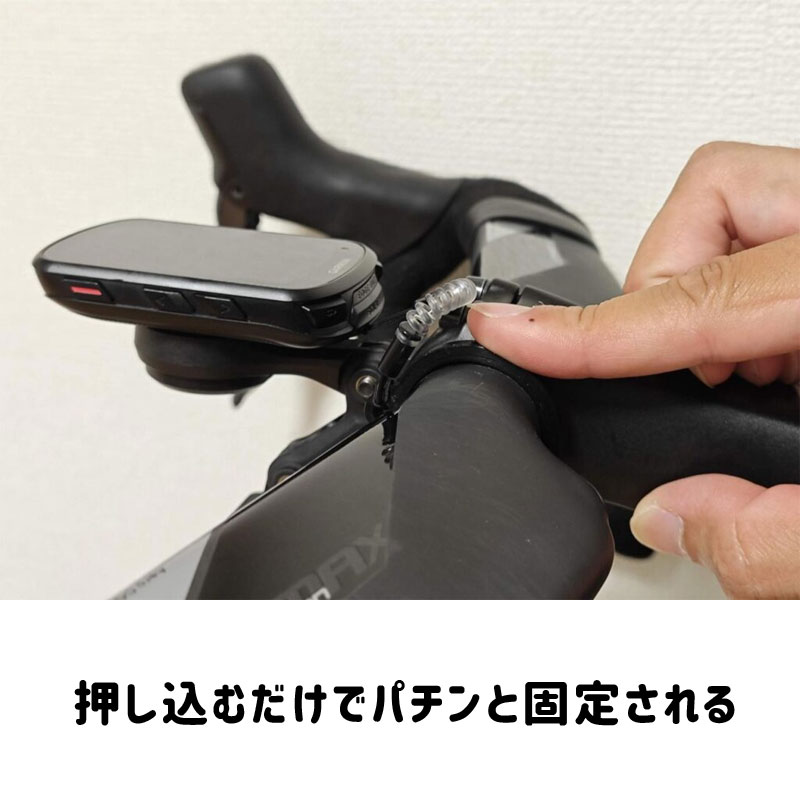 Shimano ストラップ 取り付け トラック ピスト Shimano ストラップ 取り付け トラック ピスト（ピストバイクの