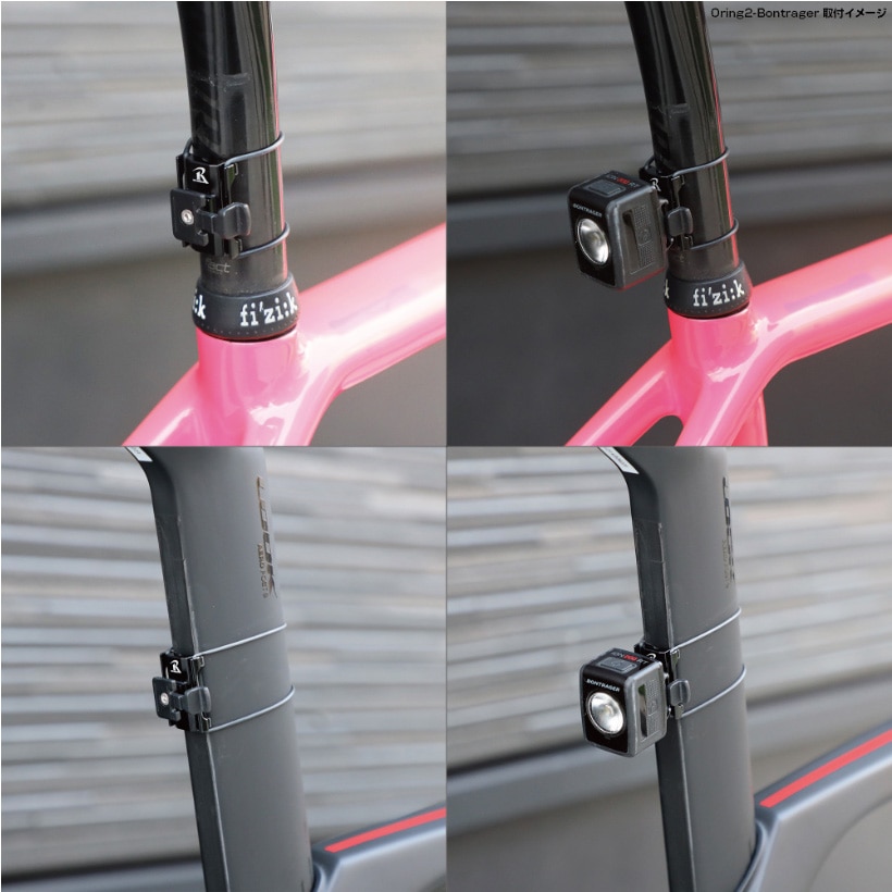 レックマウント Oring2-Bontrager Oリング型 セーフティライトマウント