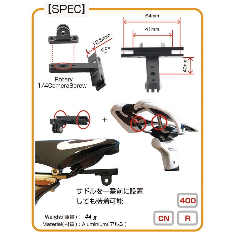 レックマウント REC-B030-KO コダック 360°アクションカメラ SP360対応