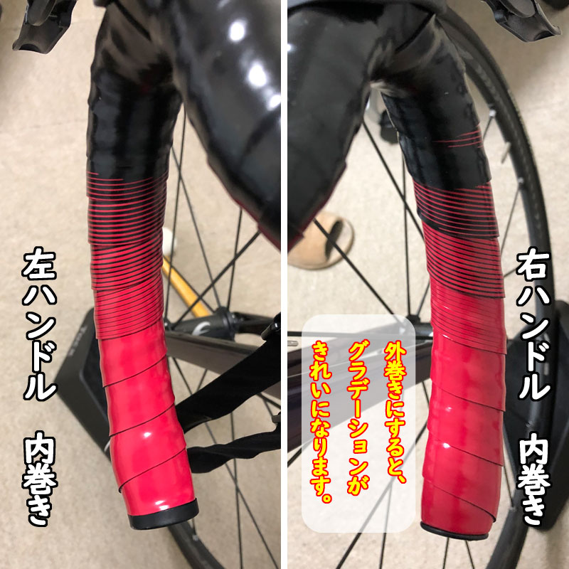 特急 フィジーク ヴェント マイクロテックス タッキー Bicolor 2mm厚 ブラックxホワイト バーテープ 限定カラー ロードバイクパーツ バーテープ フィジーク ワールドサイクル 通販