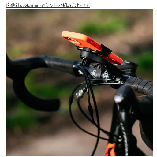 【Noa】FSAハンドル、ステム(90mm,-6°)+Garminマウント Vision FSA SMR ステム 90mm 6° 専用サイコンマウント｜Yahoo!フリマ